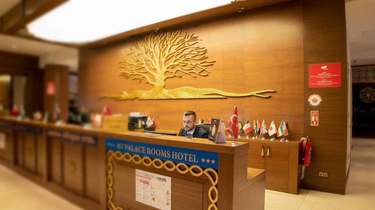 איסטמבול My Palace Rooms Hotel Saw מראה חיצוני תמונה
